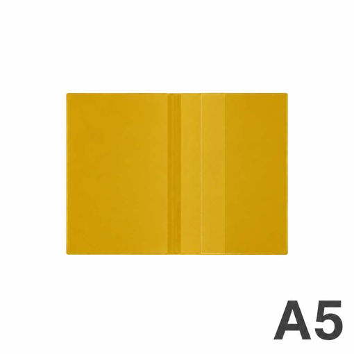 Picture of EXERCISE BOOK COVER A5 YELLOW